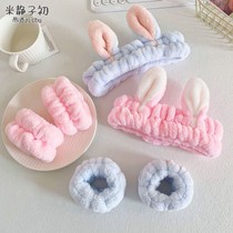 Cute rabbit ear wash-face bouquet with washing without drip hand wristband suit cute plush hair stirrup absorbent hair band