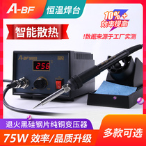 A-BF No Van 936969 welding table adjustable thermostatic electroloo iron suit 937 969D digital display soldering iron