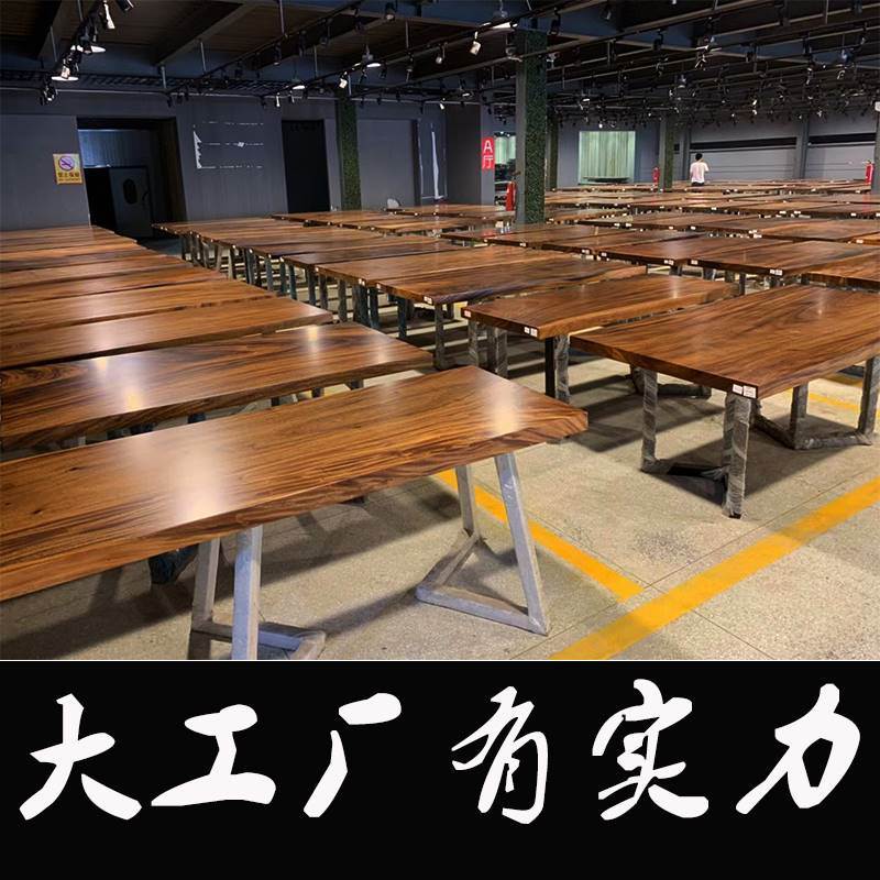 新款奥坎大板实木原木茶桌茶台茶板绿心檀菠萝格餐桌1米8整块独板