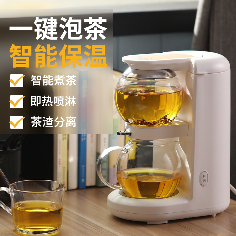 玻璃茶具套装家用自动泡茶器神器茶杯茶壶办公室会客功夫小套高档 - 图3