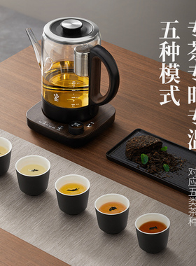 智能升降内胆快速煮沸数显屏幕