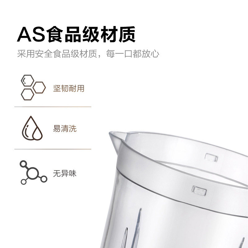 美的智能生活家用水果小型榨汁机 midea美的麦耶榨汁机