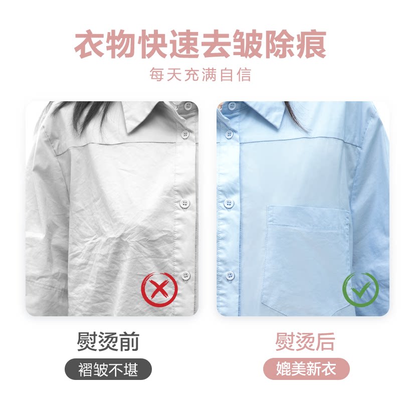 美的家用烫衣服立式蒸汽挂烫机 midea美的麦耶挂烫机