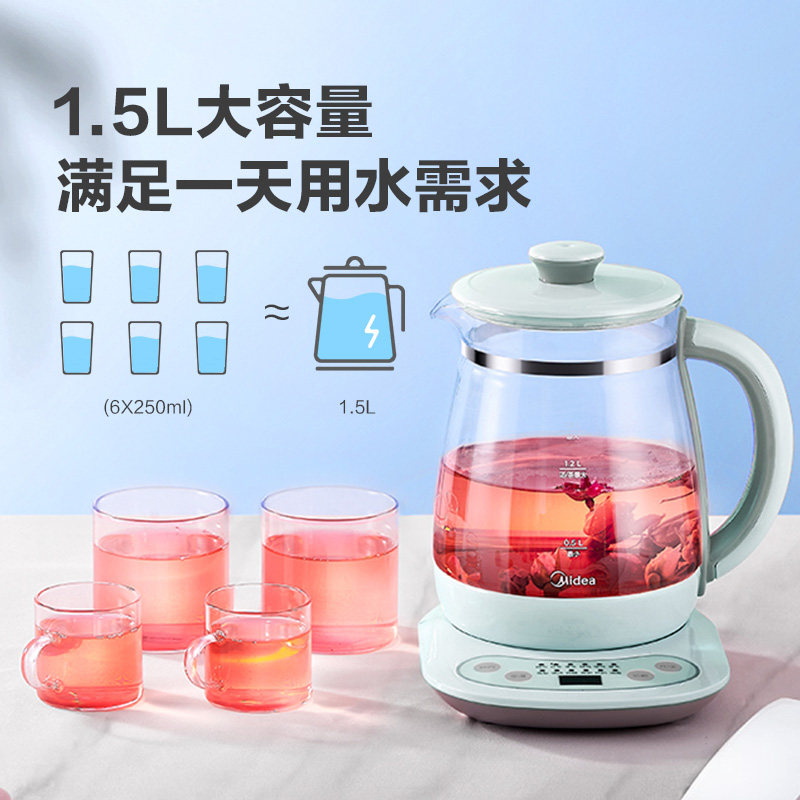 美的家用恒温电热水壶自动保温一体 midea美的麦耶电热水壶