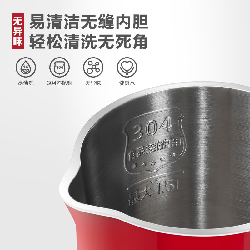 美的电家用不锈钢正品电热热水壶 midea美的麦耶电热水壶