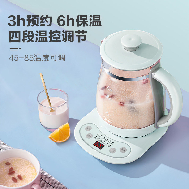 美的家用恒温电热水壶自动保温一体 midea美的麦耶电热水壶