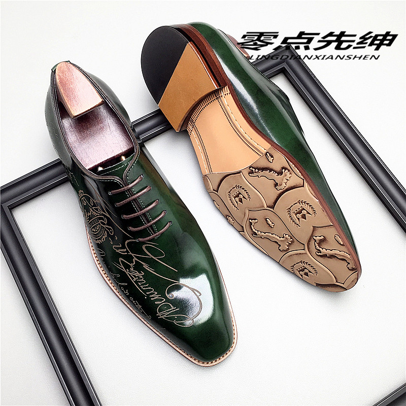 时尚潮流新款亮面商务正装休闲牛皮鞋男方头开边珠真皮雕花牛津鞋,淘宝优惠券,粉丝福利购,淘宝优惠卷