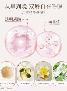 【新品】FLORTTE/花洛莉