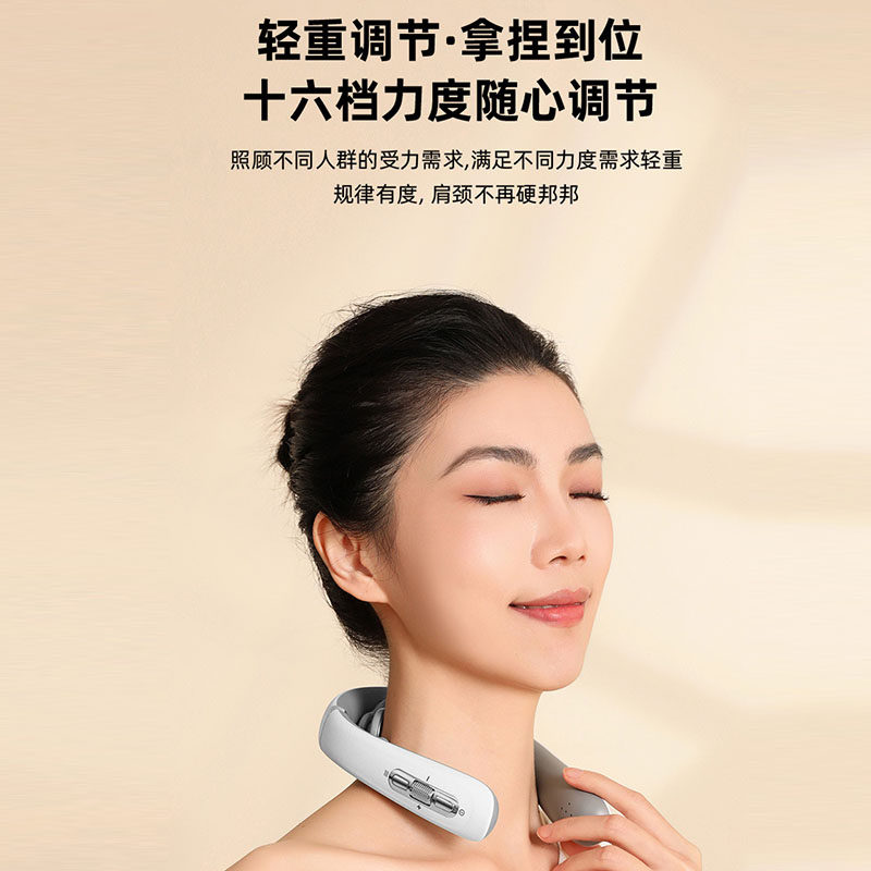 颈椎按摩仪肩颈热敷揉捏震动移动式遥控脖子按摩器送朋友生日礼物,淘宝优惠券,粉丝福利购,淘宝优惠卷