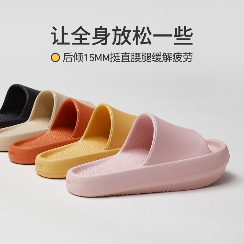 优调专业负跟鞋骨盆前倾腰椎矫正训练足弓支撑拖鞋浴室洗澡女夏季
