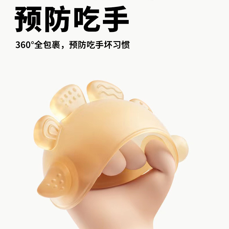 牙胶婴儿磨牙棒宝宝口欲期四六个月安抚咬胶玩具可水煮防吃手神器