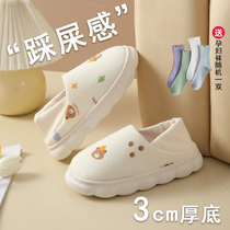 Moon Shoes Postpartum Autumn Winter December 11 Gvet Pregnant Woman Shoes Maternal Soft Base Bag Heel Cotton Slippers Non-slip Spring Autumn Season