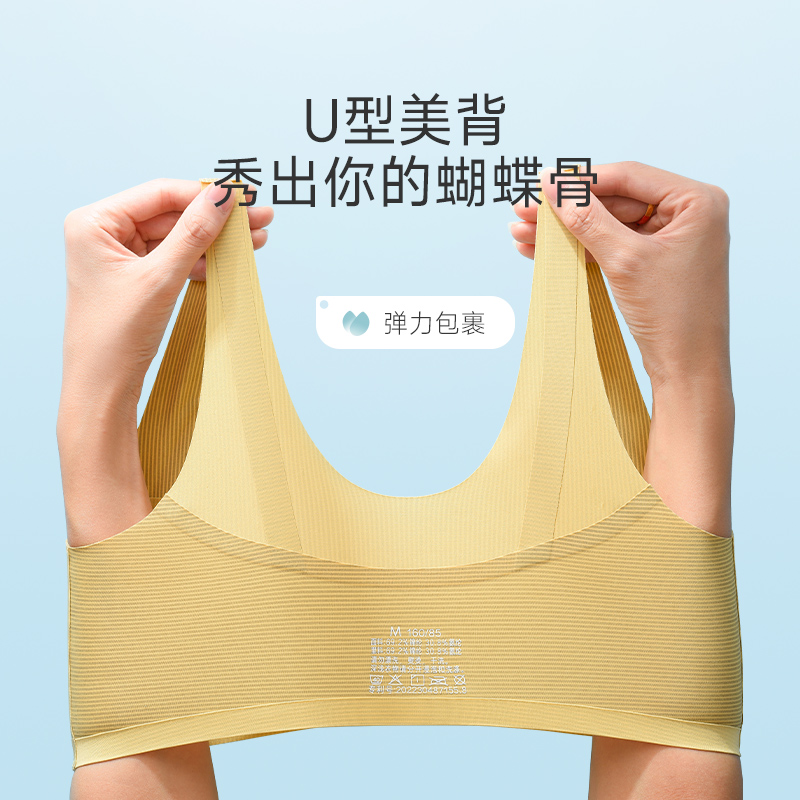  浪莎outlets店文胸