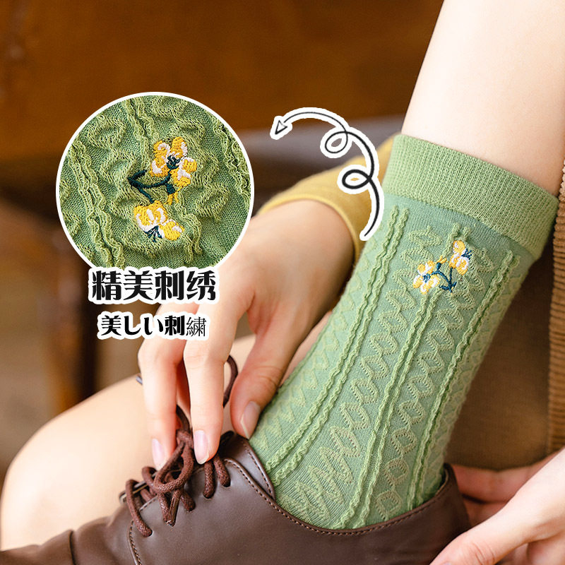 浪莎摩登秋冬吸汗防臭精梳棉中筒袜 浪莎outlets店短袜/打底袜/丝袜/美腿袜