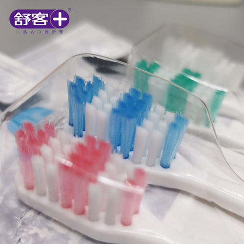 Saky舒客老款专效美白进口竹节刷丝中毛硬毛牙刷4支毛硬清洁成人 - 图1