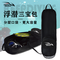 PVC Snorkeling Triple Treasure Bag Adjustable Single Shoulder Harness Two-way Zipper Equipped Bag Diving Storage Collection Bag Portable