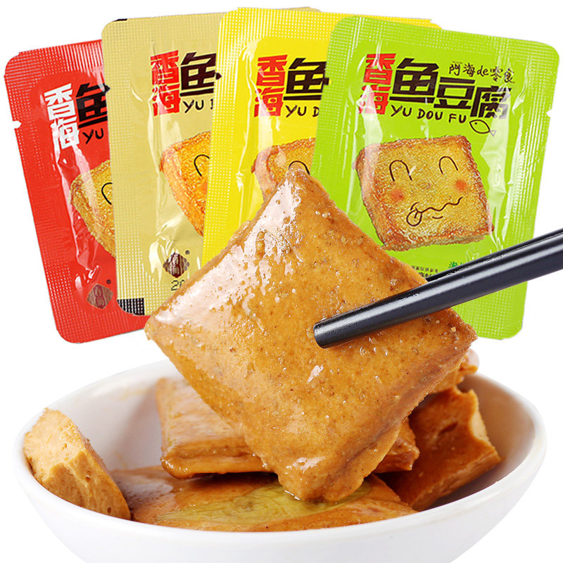 香海500g2份斤浙江特产零食鱼豆腐 念念馆食品豆腐干