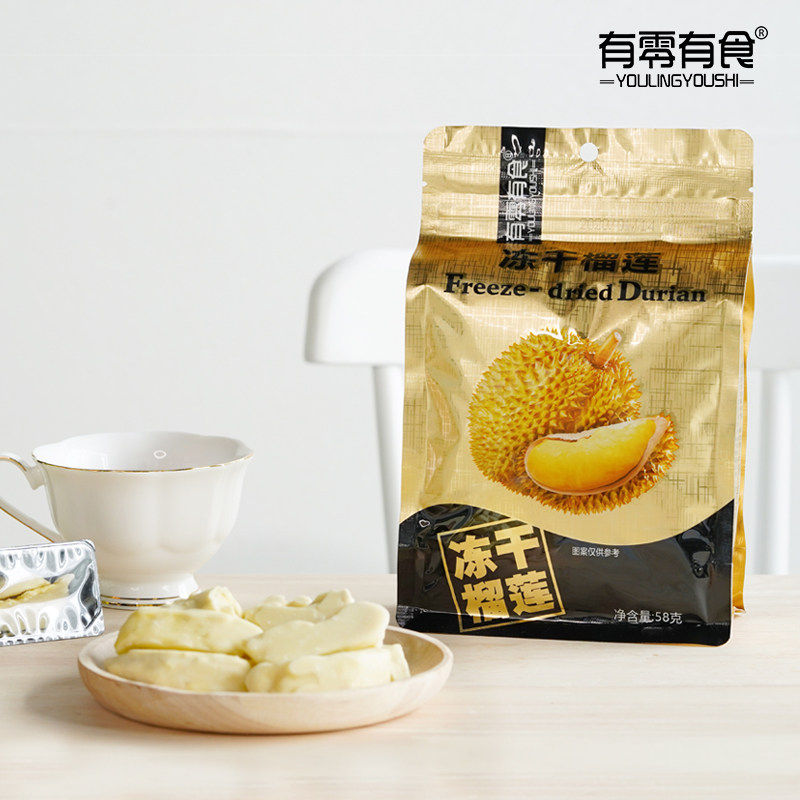 有零有食冻干58g*4袋小包装榴莲干 念念馆食品榴莲干