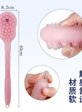 经络拍痧板加长轻便款敲打锤40CM后背腿养生按摩锤捶背神器家居