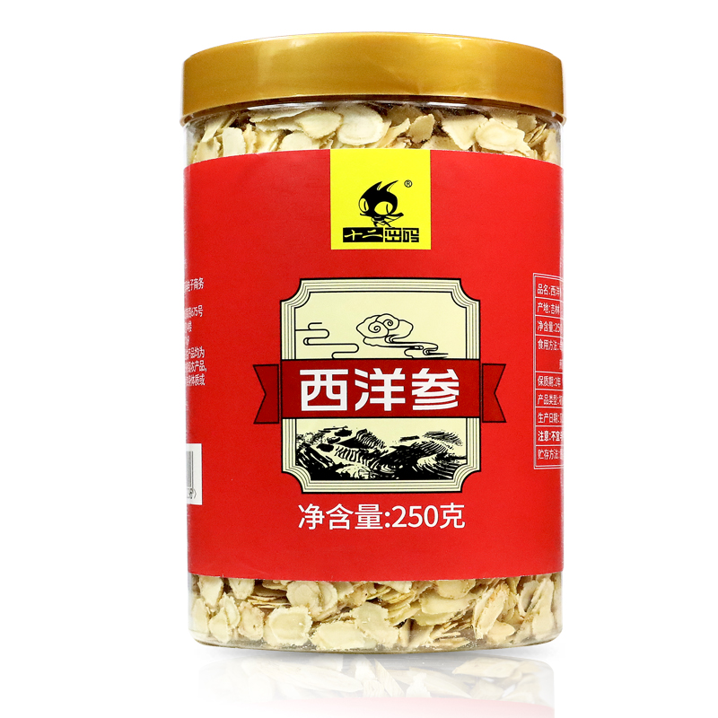 十二密码旗舰店十二密码西洋参切片250g长白山花旗参含片粉正品非500g人参片特级2