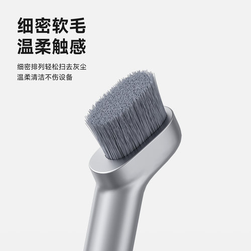 海备思手机取卡针耳机清洁笔EDC钥匙扣刷子电池仓通用sim多功能听筒蓝牙清理耳垢神器适用苹果airpods3pro2 - 图1