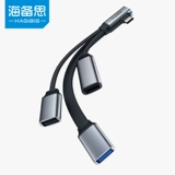 Haili Typec Расширение Dock USB3.0 Ротор ротор ноутбук компьютерный концентратор расширение Thunderbolt 3 Конвертер 4 ноутбука