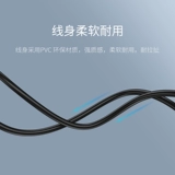 Haibi SISI Audio Co -Ground Изоляция 3,5 мм Аудио -шумовой фильтр элиминатор ток ток Трансформатор Трансформатор Трансформатор Трансформатор Трансформатор сигнал, шум, дегумидарный компьютерный динамик