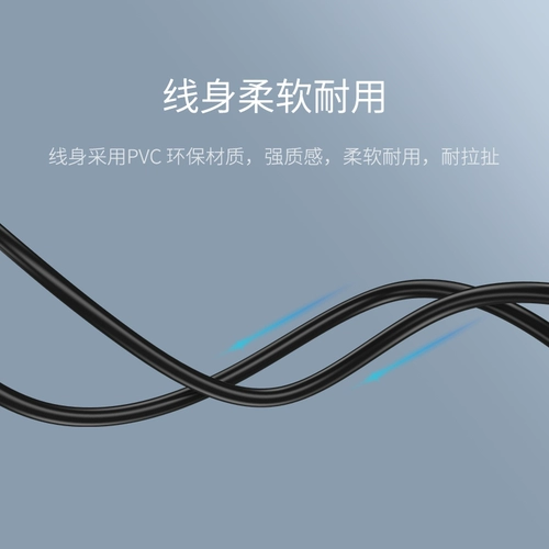 Haibi SISI Audio Co -Ground Изоляция 3,5 мм Аудио -шумовой фильтр элиминатор ток ток Трансформатор Трансформатор Трансформатор Трансформатор Трансформатор сигнал, шум, дегумидарный компьютерный динамик