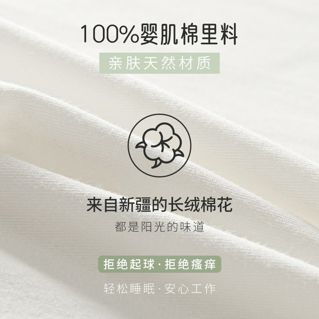 High school students' underwear without steel rings and pure cotton breasts gathered together