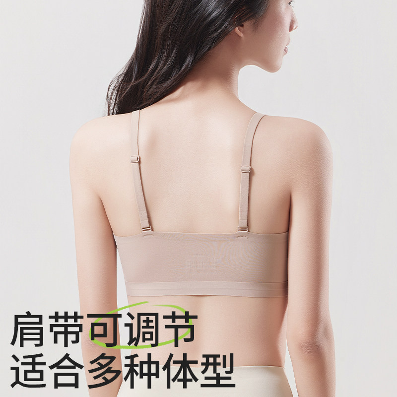 初中生吊带少女内衣15岁女童发育期背心二阶段高中学生粉底液文胸,淘宝优惠券,粉丝福利购,淘宝优惠卷