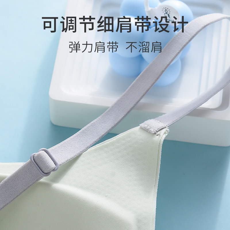 少女内衣初高中学生二三阶段女大童青春发育期无痕运动小背心吊带,淘宝优惠券,粉丝福利购,淘宝优惠卷