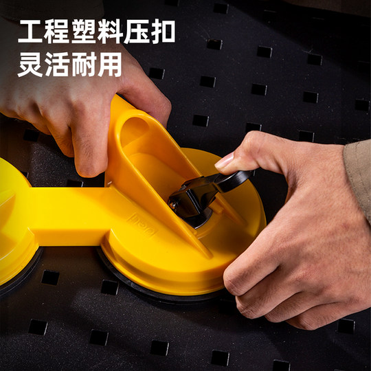 Ventosa de vidrio Deli para fijar baldosas cerámicas individuales de tres garras