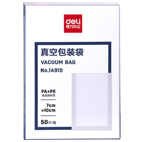 Deli mesh texture vacuum bag sealing machine