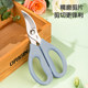 Thickened stainless steel blade can cut thick branches