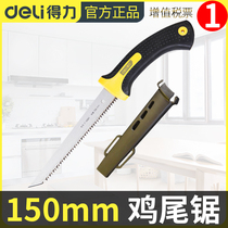 Able Woodworking Chicken Tail Saw Fine Tooth Branch Saw Handsaw Garden Saw Gardening Logging Outdoor Waist Saw Double Face Serrated