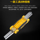 Deli bicycle repair folding hexagonal wrench