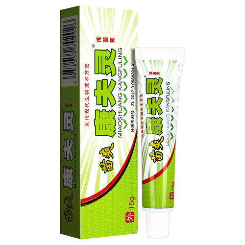 苗爽康夫灵软膏康肤宁苗草王草本外用皮肤抑菌乳膏官方正品GZ - 图3