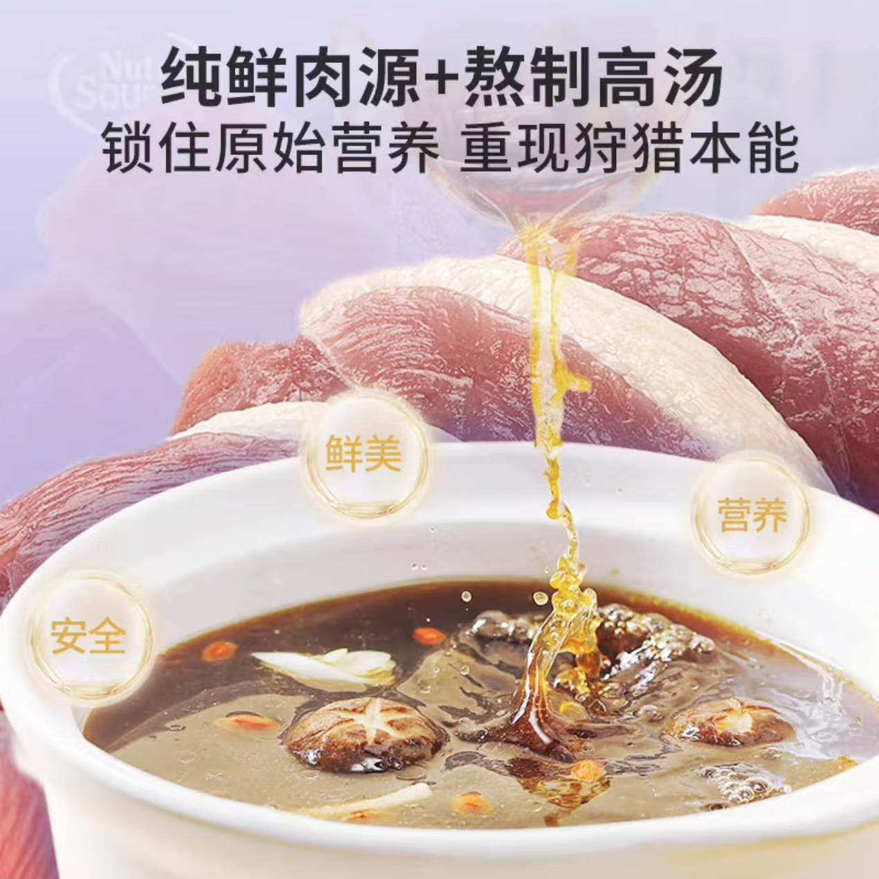 美国进口甄萃经典无谷高肉 主食猫猫罐头猫罐头进口鸡肉鱼肉猫罐,淘宝优惠券,粉丝福利购,淘宝优惠卷