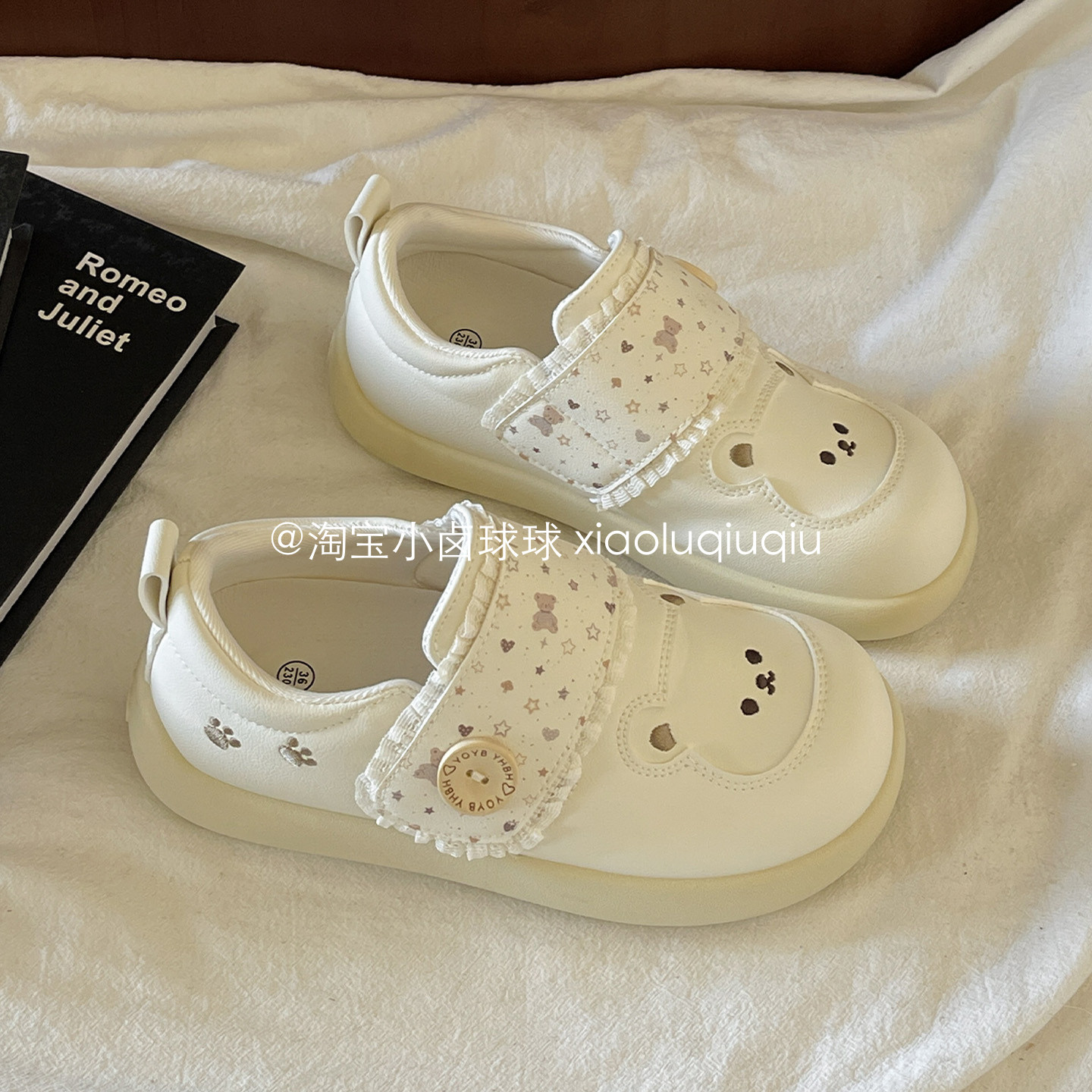 小卤球球可爱厚底小白鞋2026春季新款魔术贴板鞋子女鞋休闲面包鞋,淘宝优惠券,粉丝福利购,淘宝优惠卷