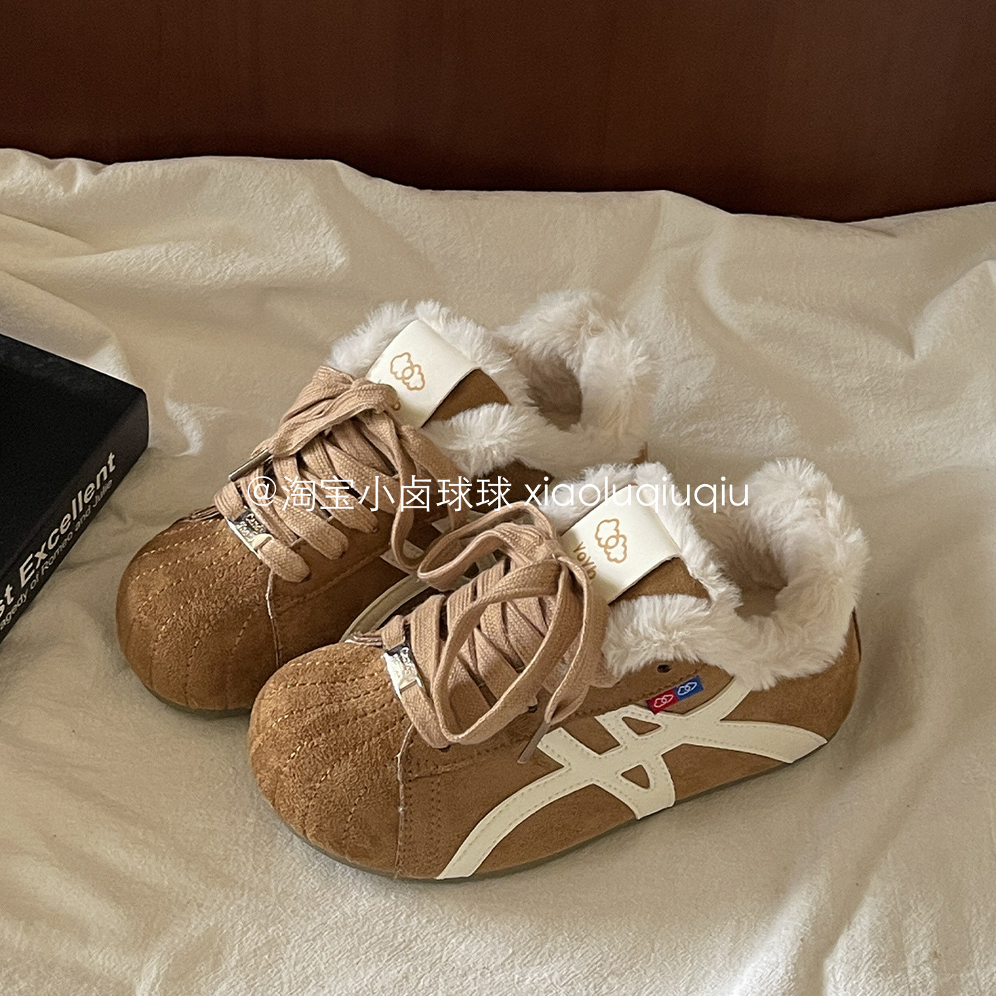 小卤球球女鞋冬季加绒小白鞋女款2025新款二棉鞋爆款板鞋保暖百搭,淘宝优惠券,粉丝福利购,淘宝优惠卷