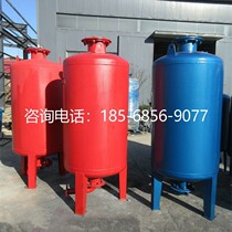 Expansion tank fire stabilization tank diaphragm type air pressure tank without tower water diversion tank SQL constant pressure constant pressure water supply equipment