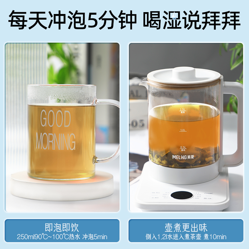 老谷头红豆薏米茶赤小豆芡实薏苡仁茯苓清轻茶组合养生茶泡水泡茶 - 图3