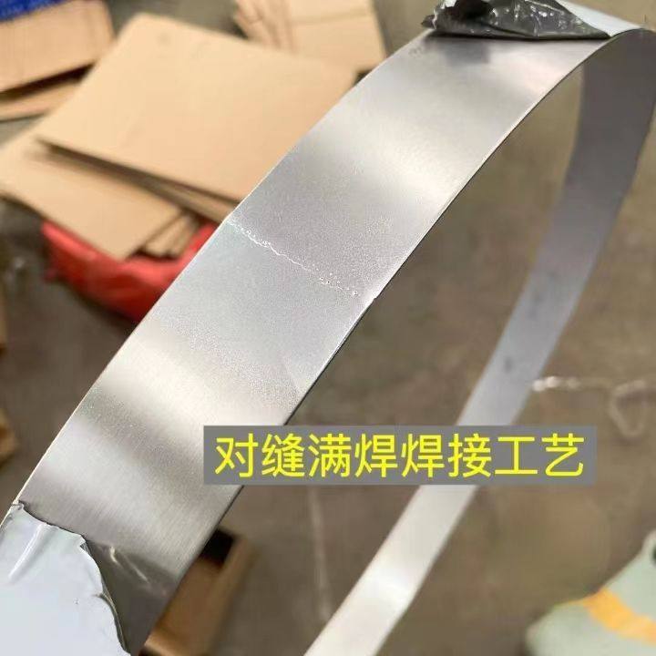 1.2毫米不锈钢电饼铛烤饼机增高圈加厚烙饼机煎包炉柴火鸡锅圈,淘宝优惠券,粉丝福利购,淘宝优惠卷