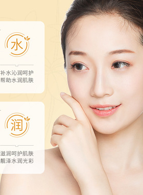 形象美虫草银杏奢颜精华九件套 护肤品套装正品紧致补水保湿