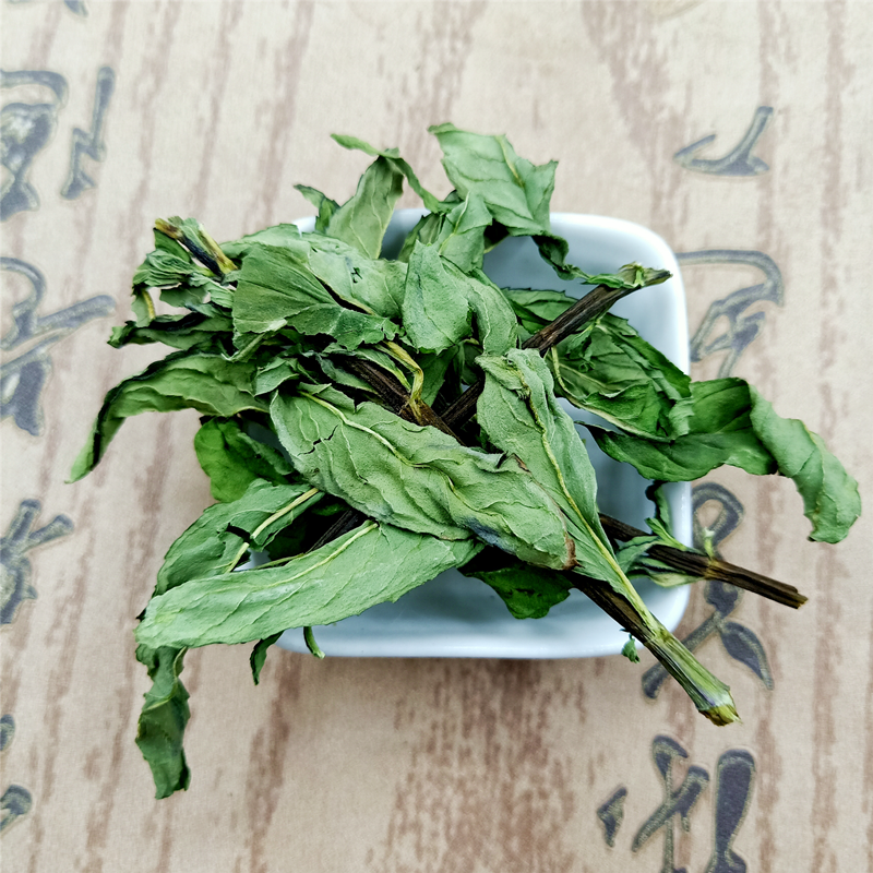 薄荷叶干 食用泡水500g克包邮 干薄荷叶泡茶中药材店铺磨薄荷叶粉,淘宝优惠券,粉丝福利购,淘宝优惠卷
