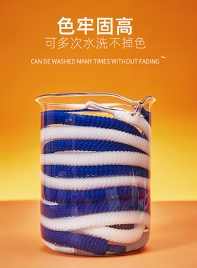 大面包粗圆形开口笑面包黑米白