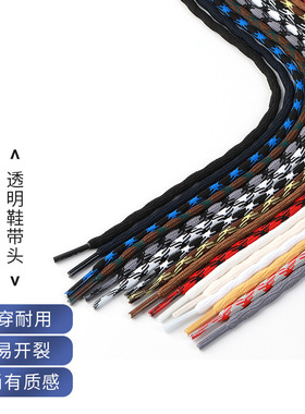 科恩keen鞋带户外登山圆形男女款