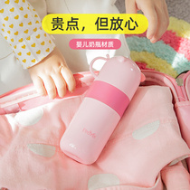 Children travel wash cup suit toothbrushing cup cartoon cute mouthwash cup baby tooth cylinder portable toothbrush containing box