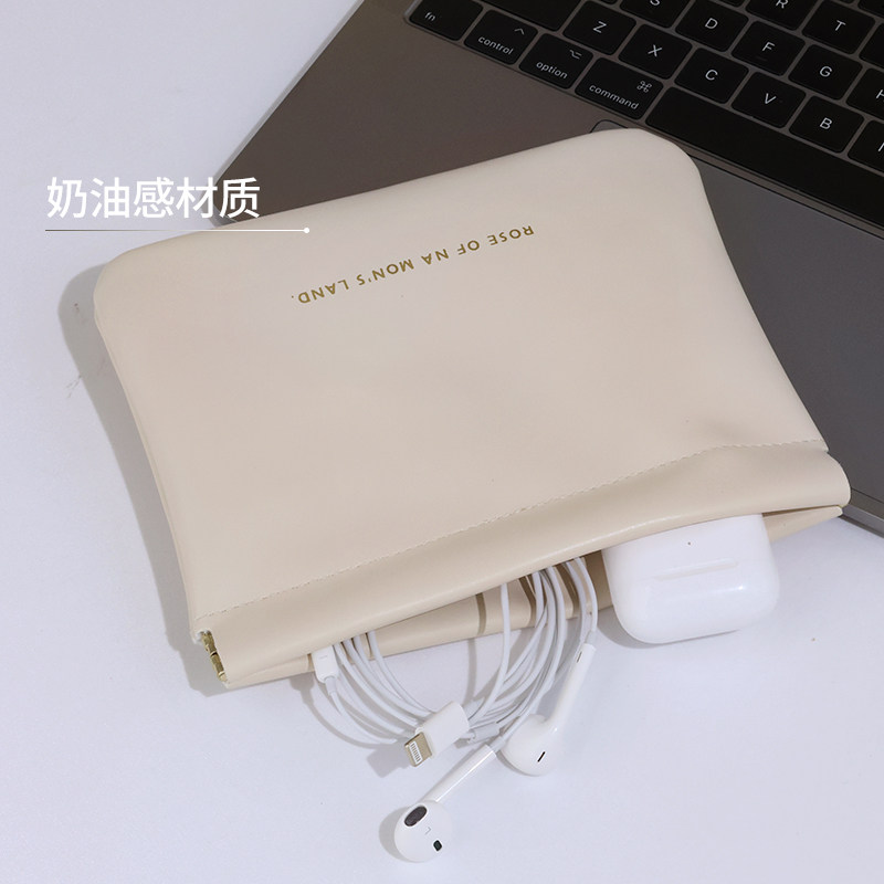 便携式轻便款口红包化妆包数据线充电器耳机自动闭合弹片收纳包,淘宝优惠券,粉丝福利购,淘宝优惠卷
