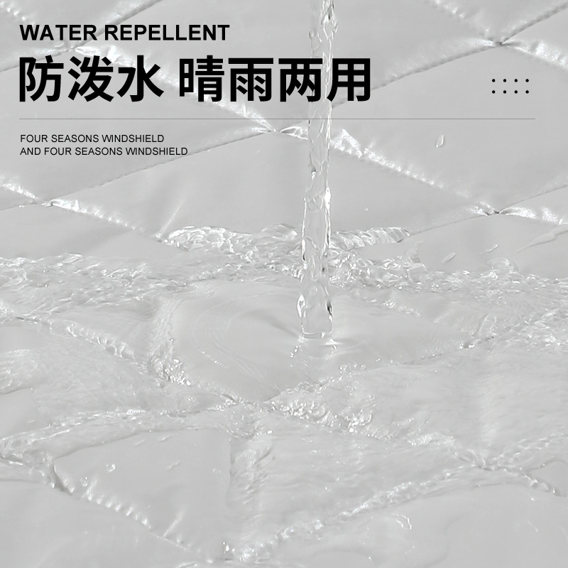 爱玛专用电动车挡风被四季通用双面防水2023春秋中厚加宽加大防风